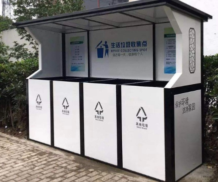 垃圾分類(lèi)亭